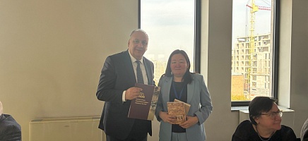 ҚР Президенті Архивінің сарапшысы Ереванда өткен Б.Б. Пиотровский атындағы форумда баяндама жасады фото галереи 3